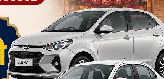 Hyundai Aura — Premium Sedan available with Royal Cabs Chittorgarh